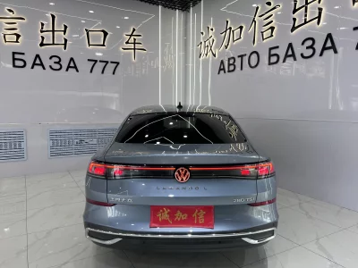 Volkswagen Lamando