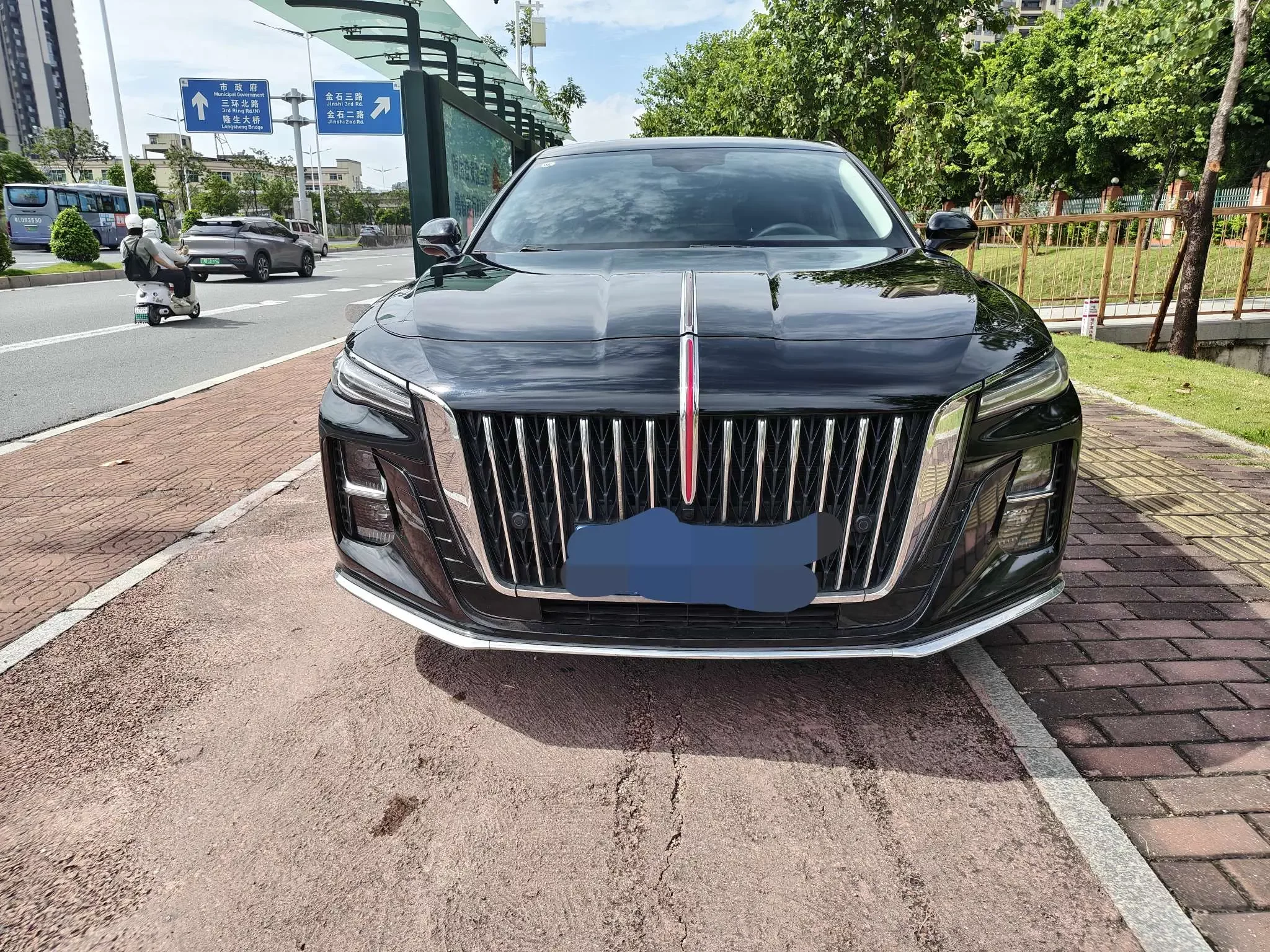 Hongqi H5