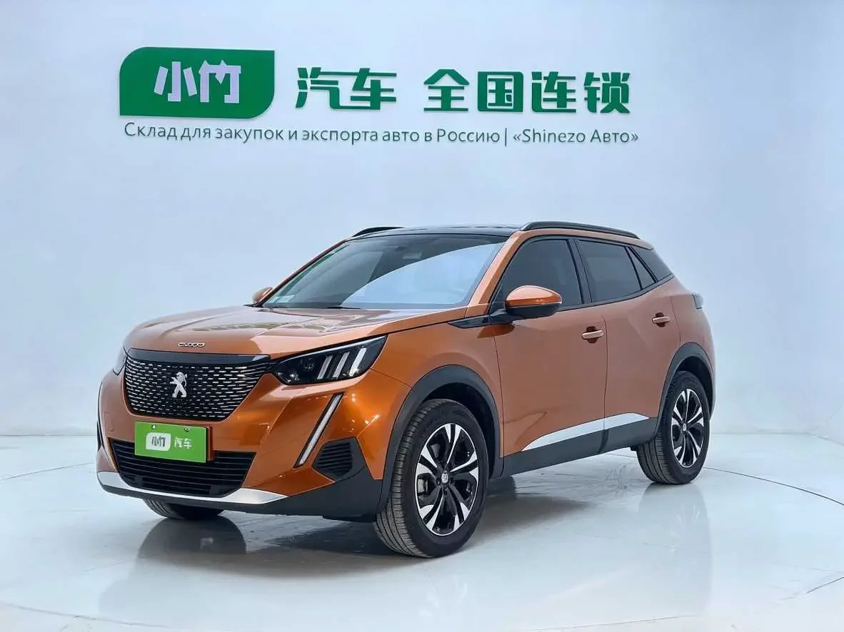 Peugeot 2008