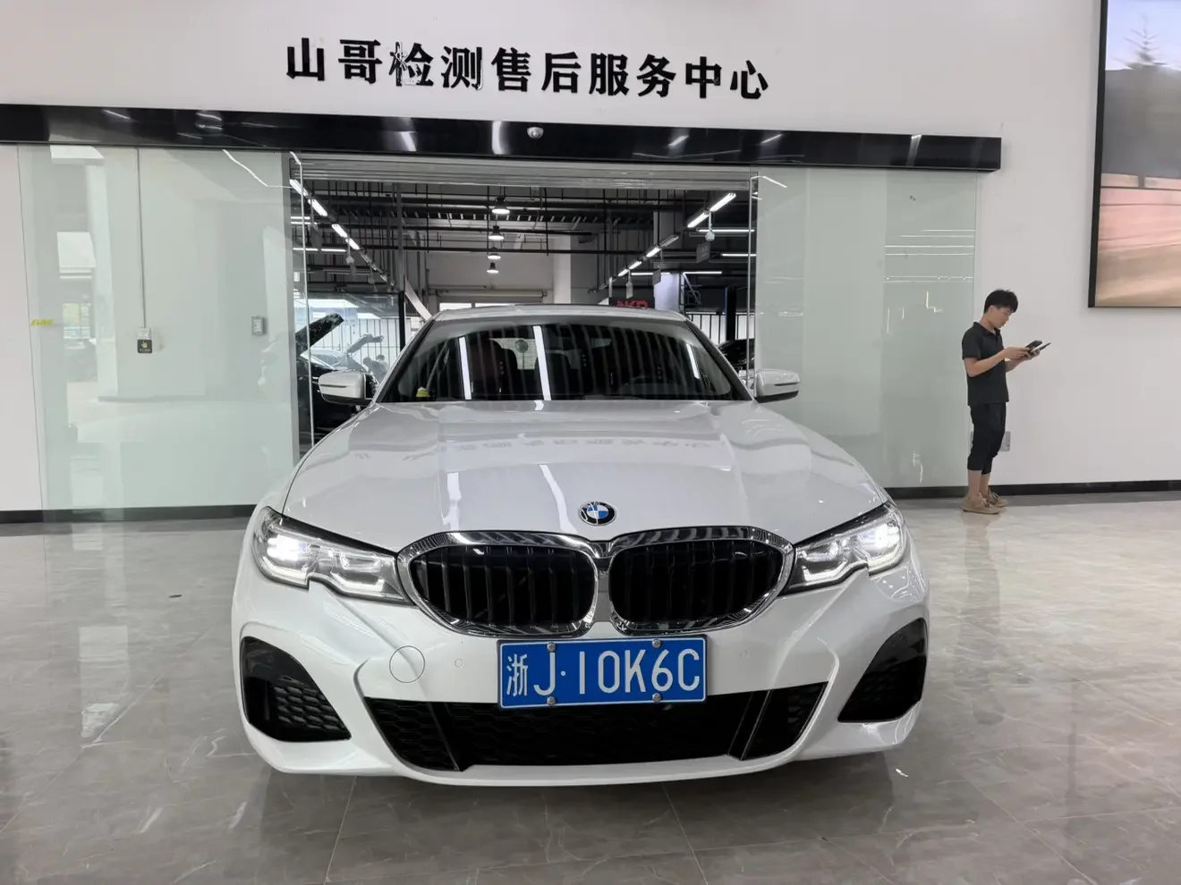 BMW 3 Series