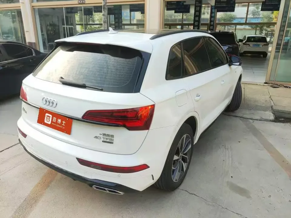 Audi Q5L