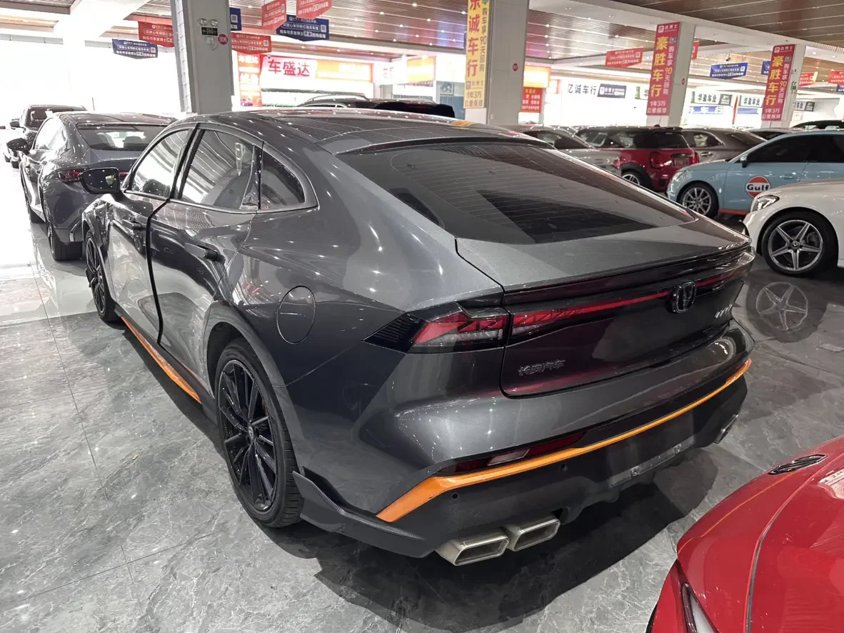 Changan UNI-V