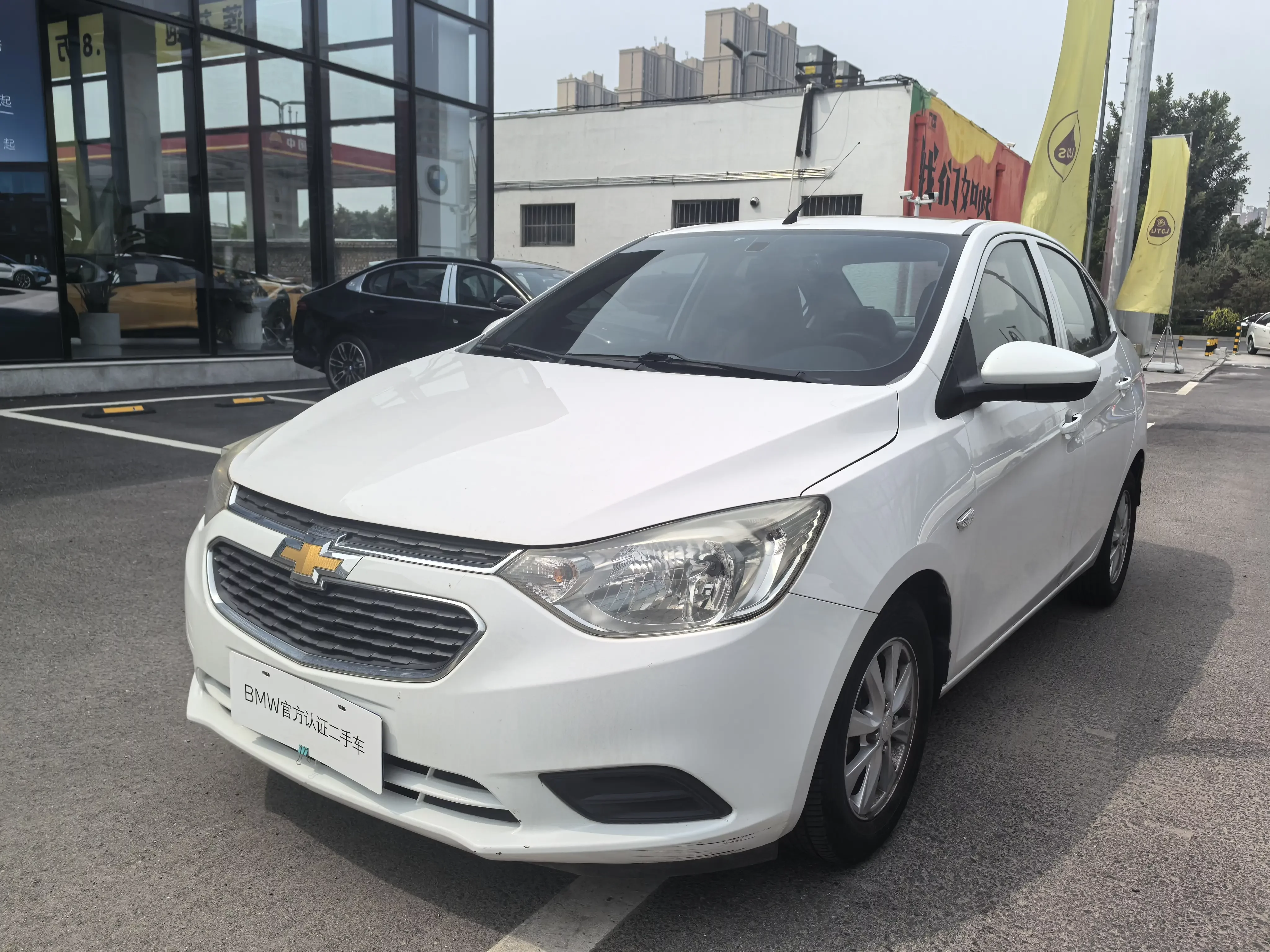 Chevrolet Sail