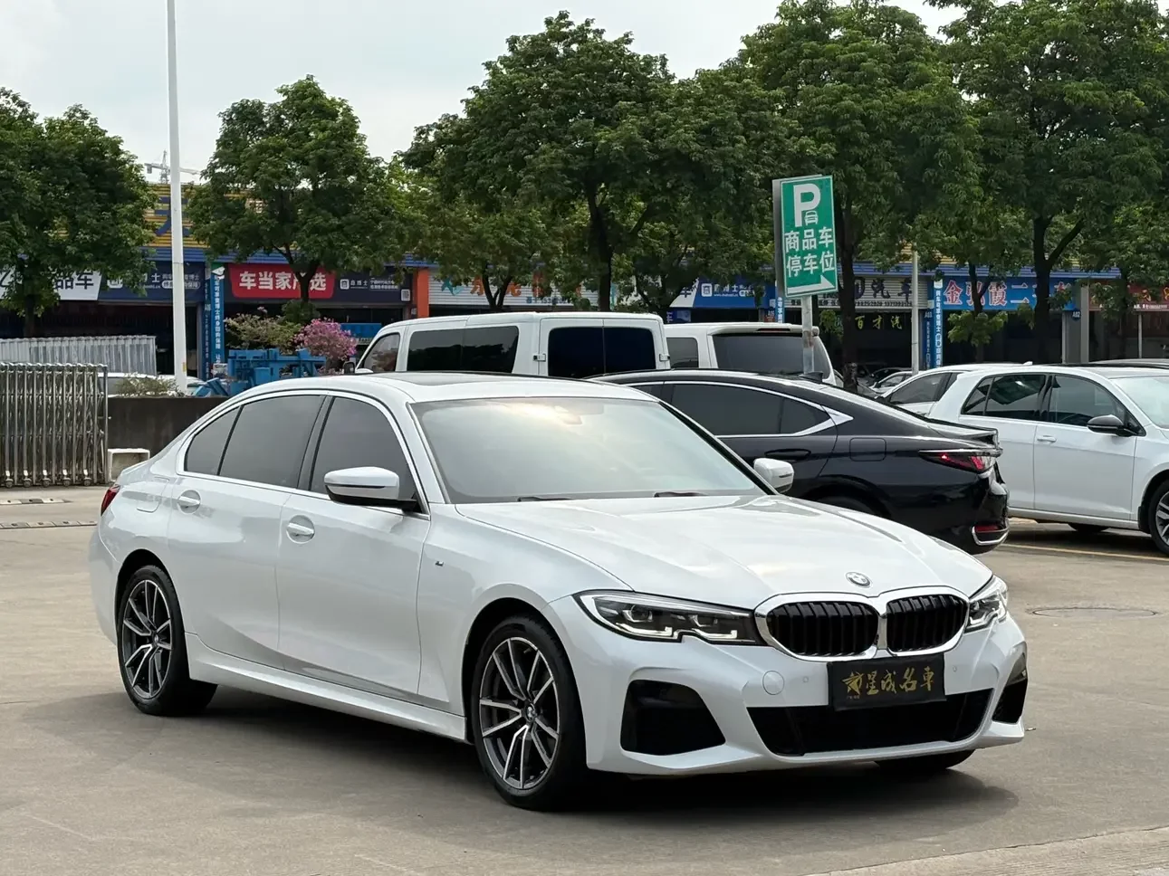 BMW 3 Series