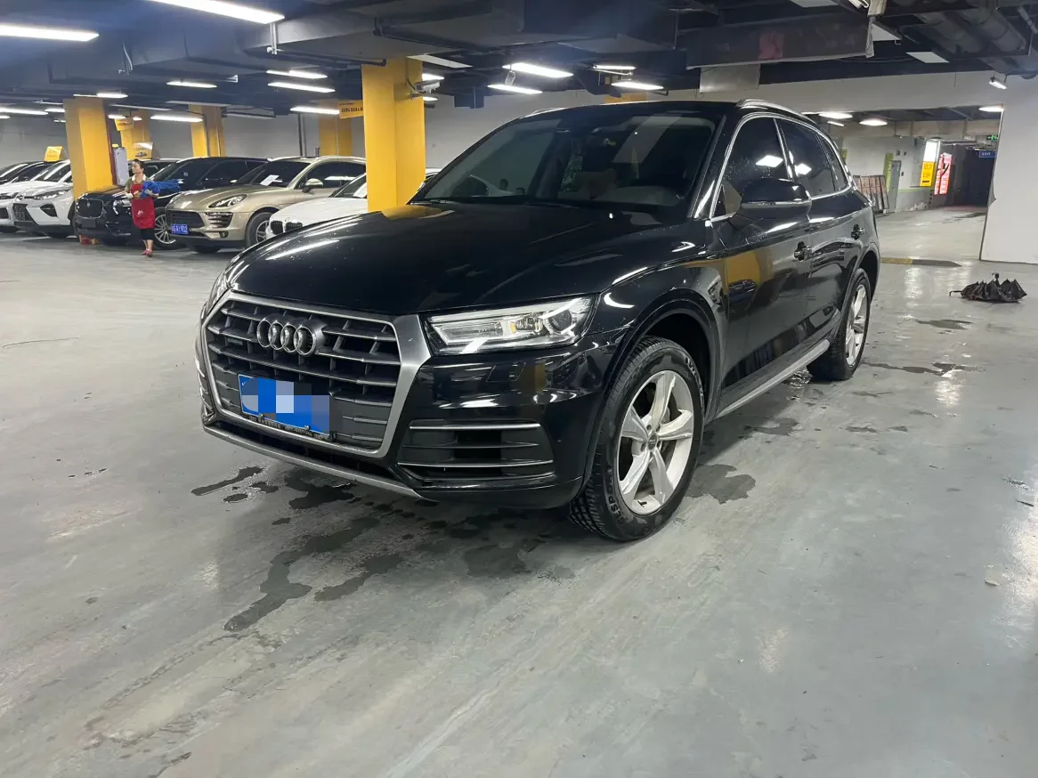 Audi Q5L