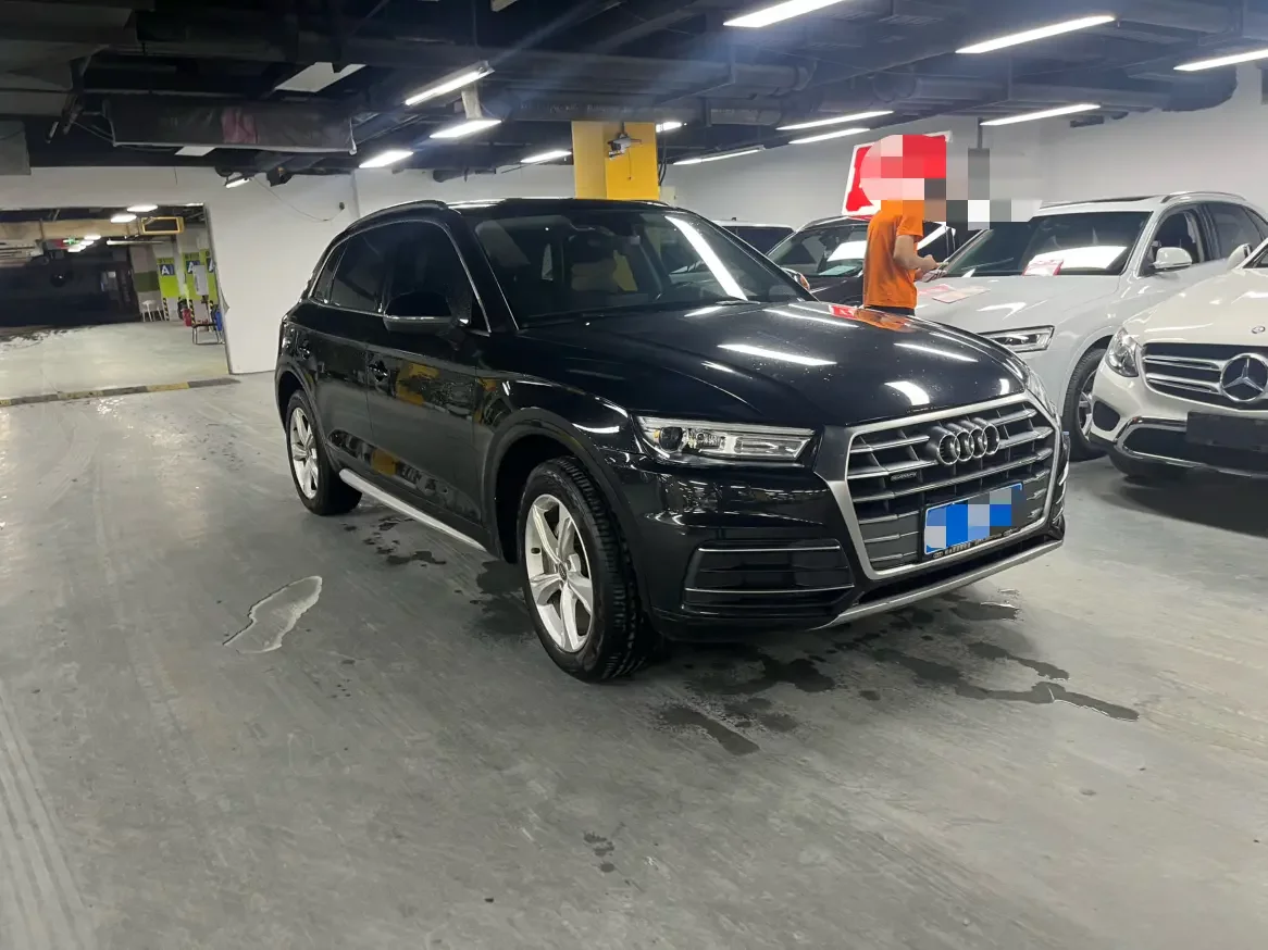 Audi Q5L