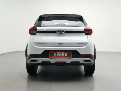 Chery Tiggo 3x
