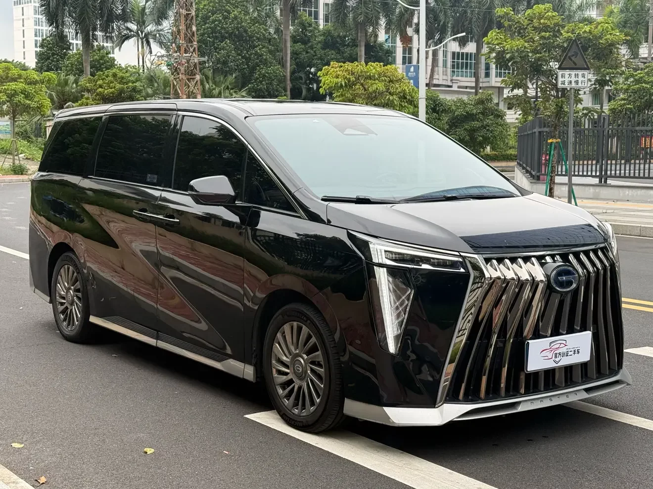 GAC Trumpchi M8