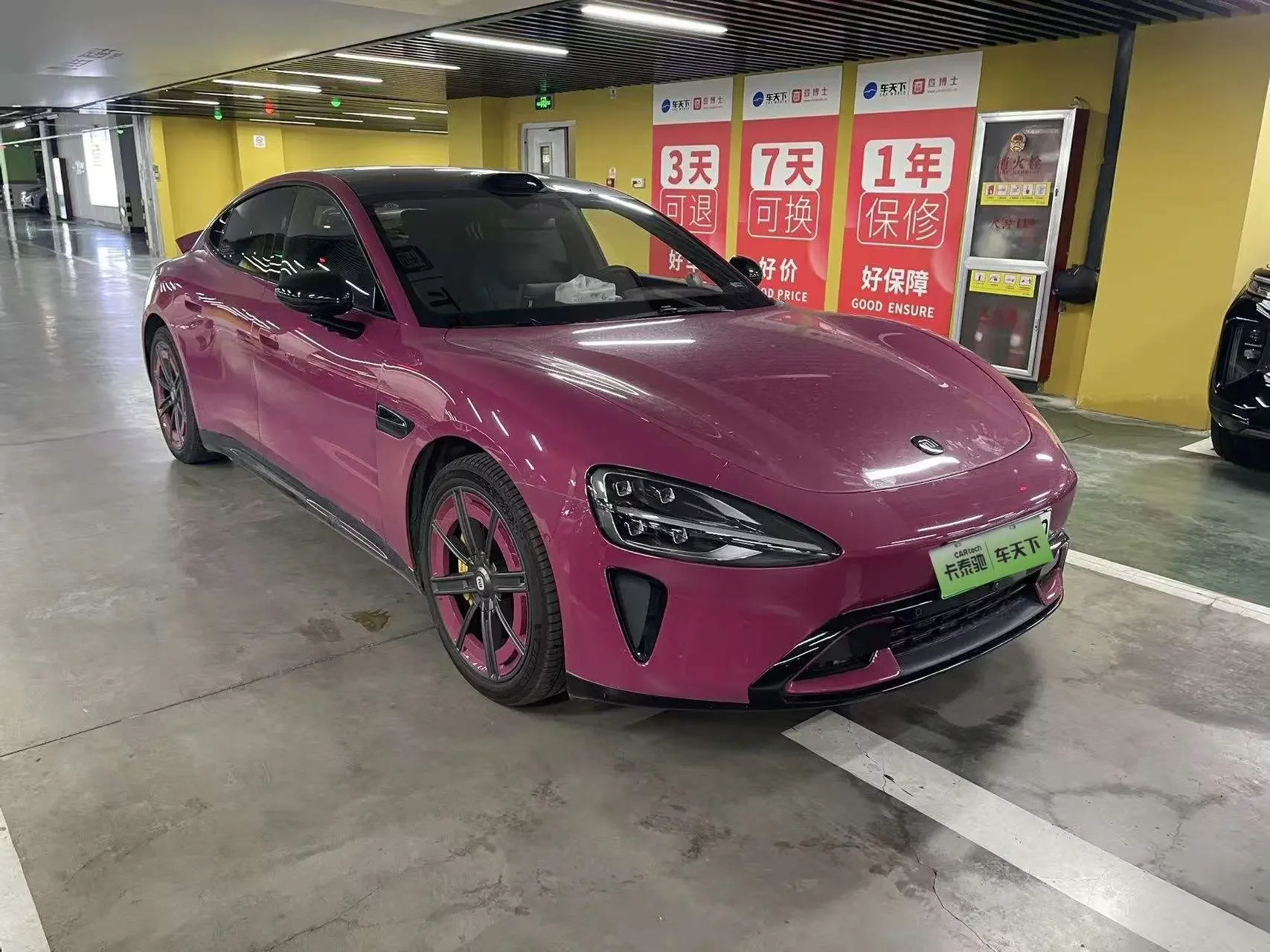 Xiaomi car Xiaomi SU7