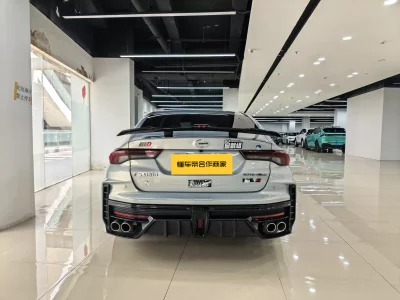 GAC Trumpchi Empow
