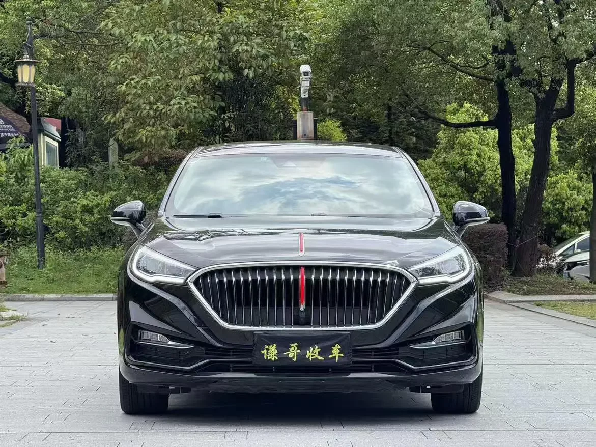 Hongqi H5 classic