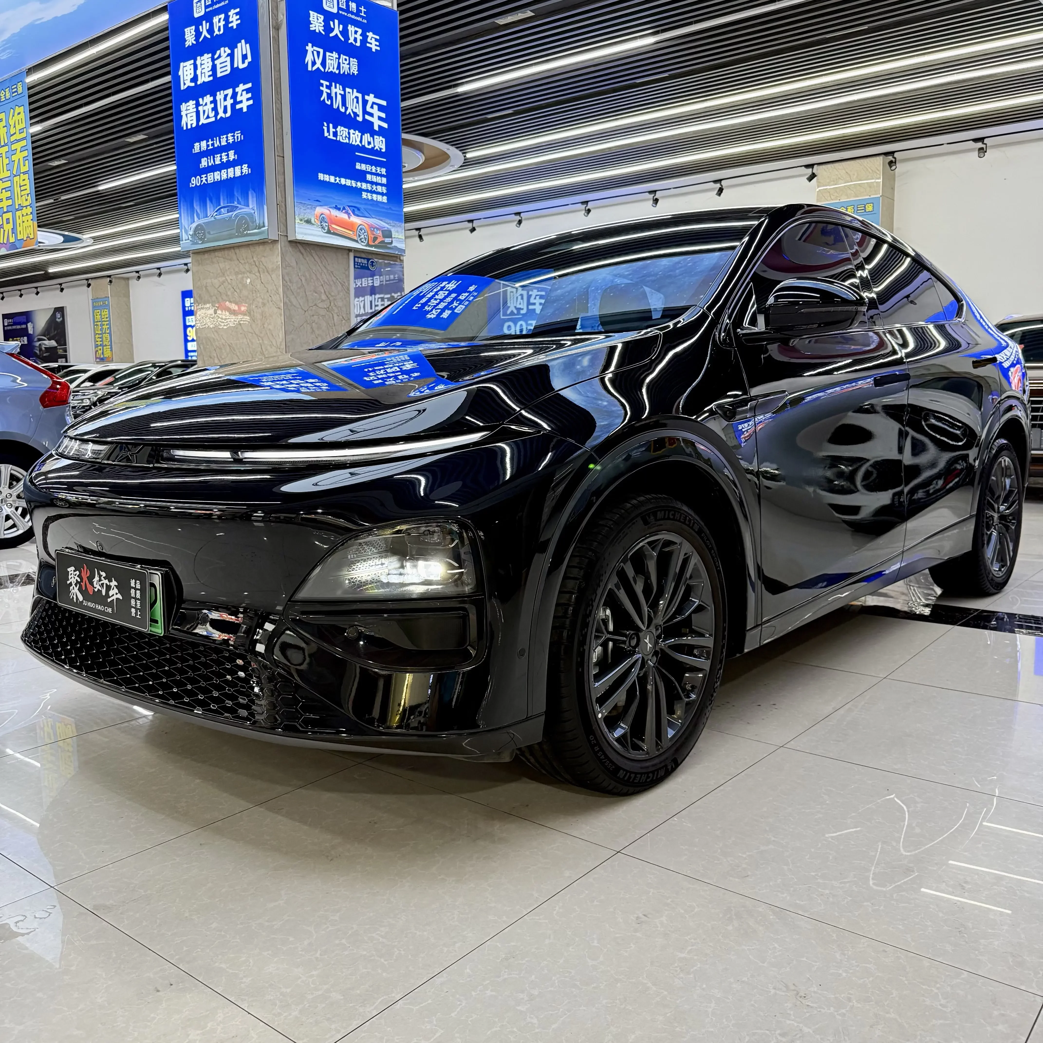 Xpeng G6