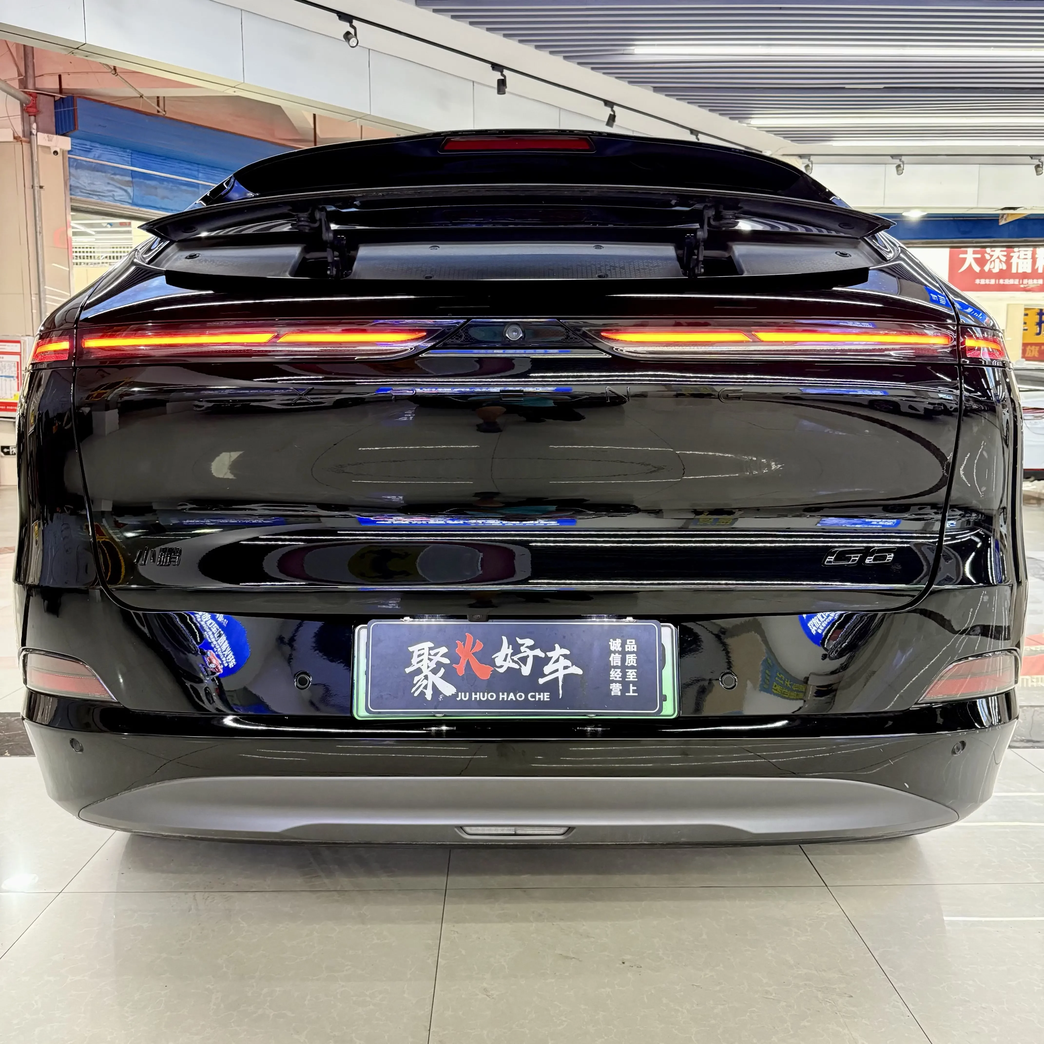 Xpeng G6