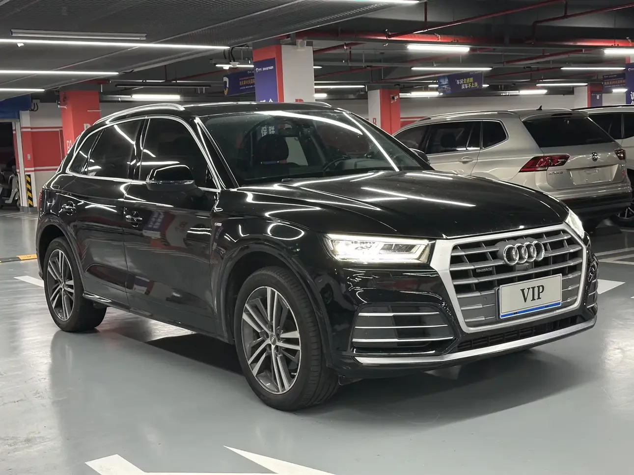 Audi Q5L