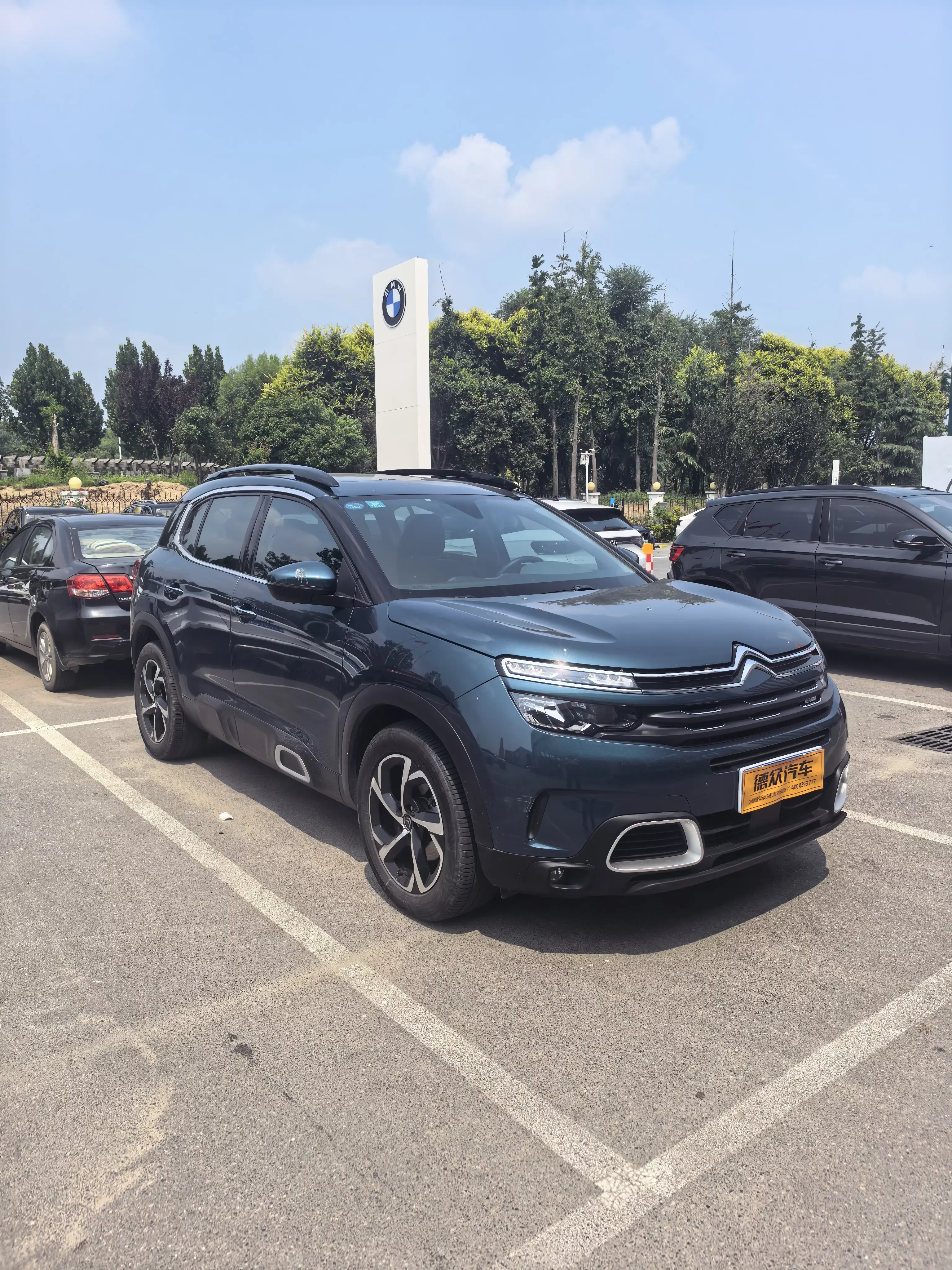 Citroën Tianyi C5 AIRCROSS