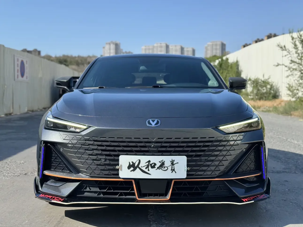 Changan UNI-V
