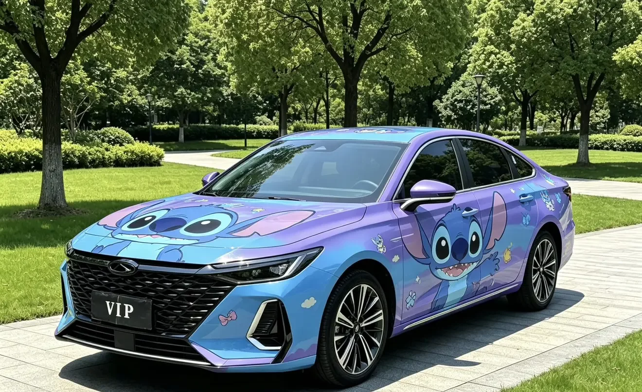 Chery Arrizo 8