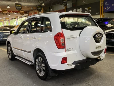 Chery Tiggo 3