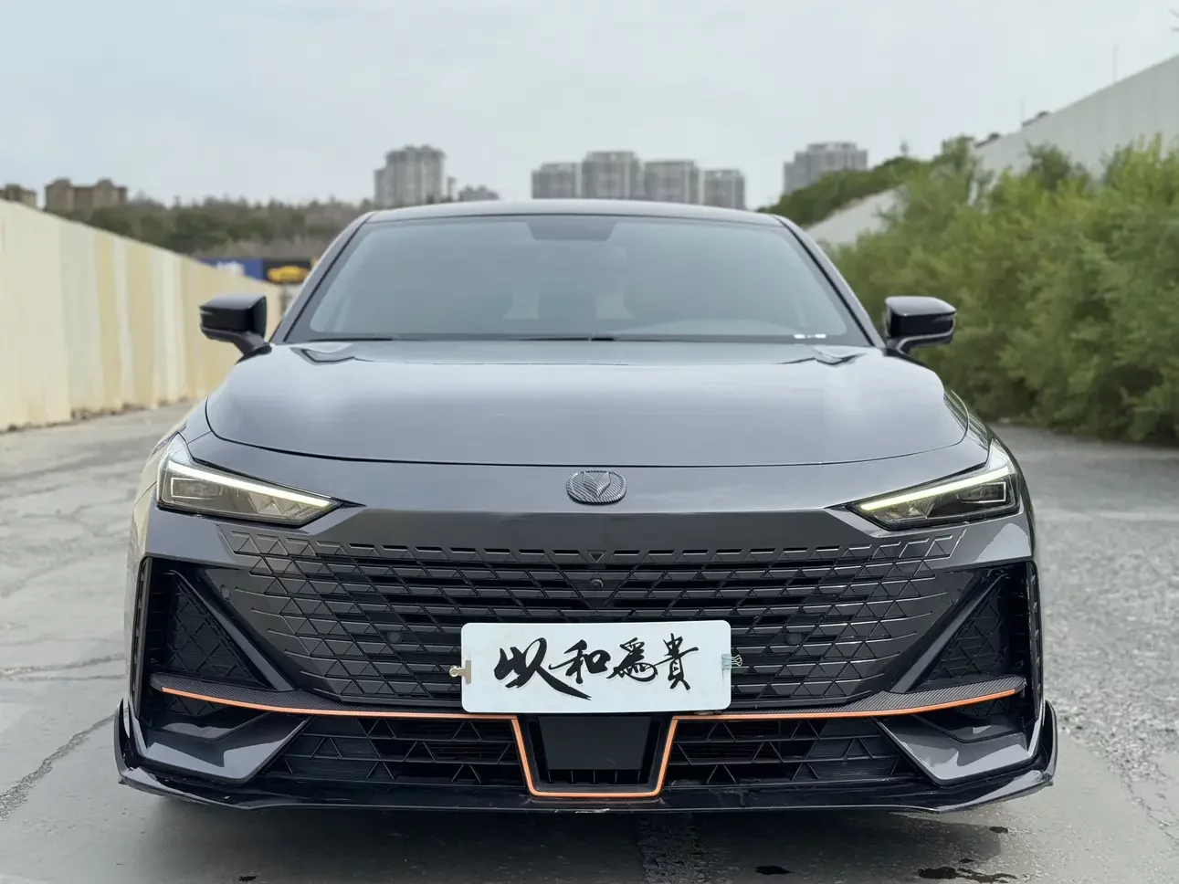 Changan UNI-V