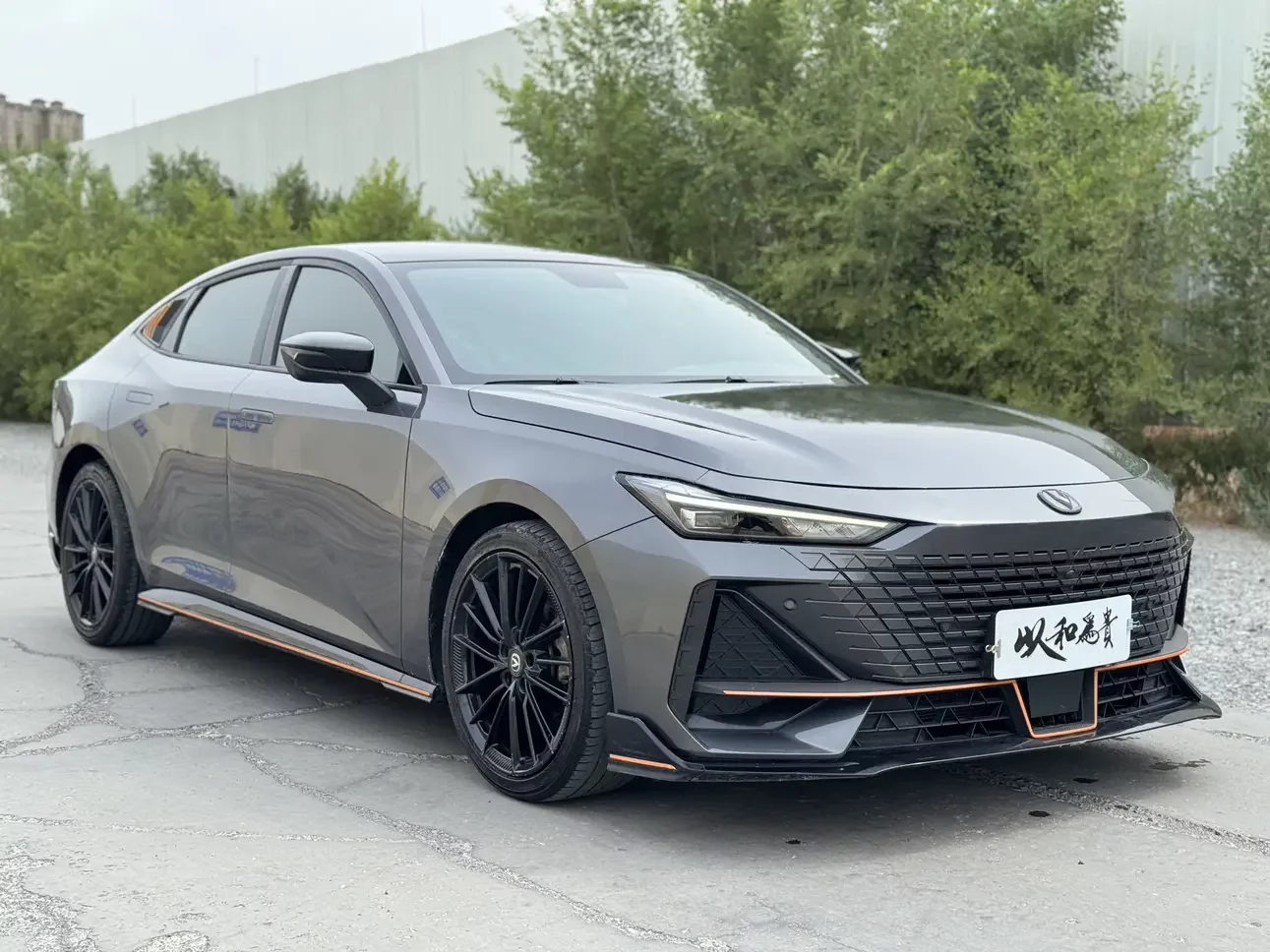 Changan UNI-V