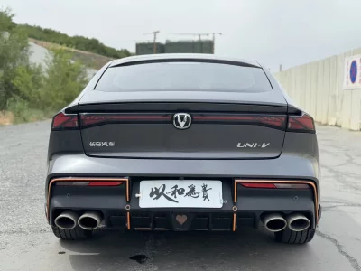Changan UNI-V