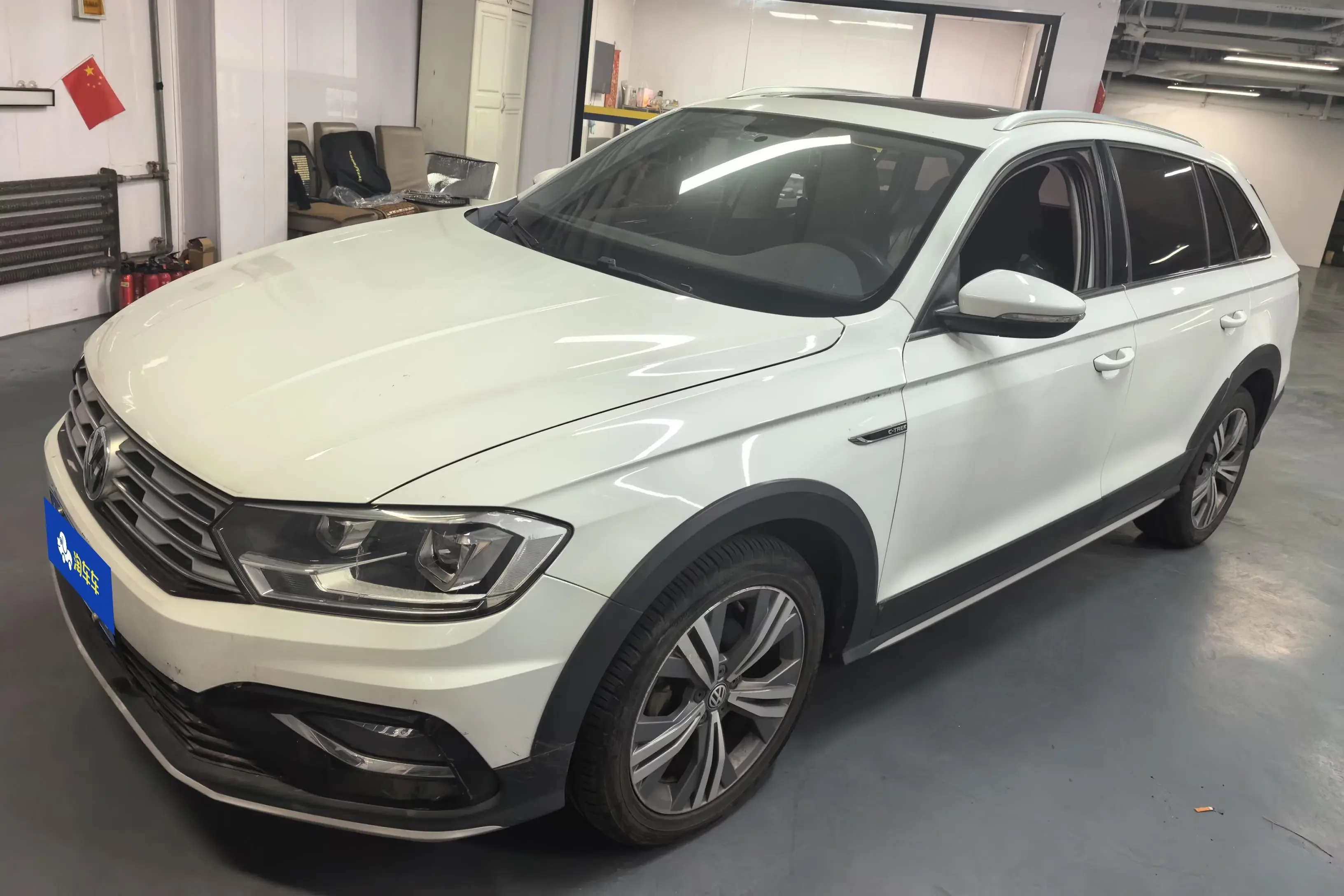 Volkswagen C-TREK Weiling