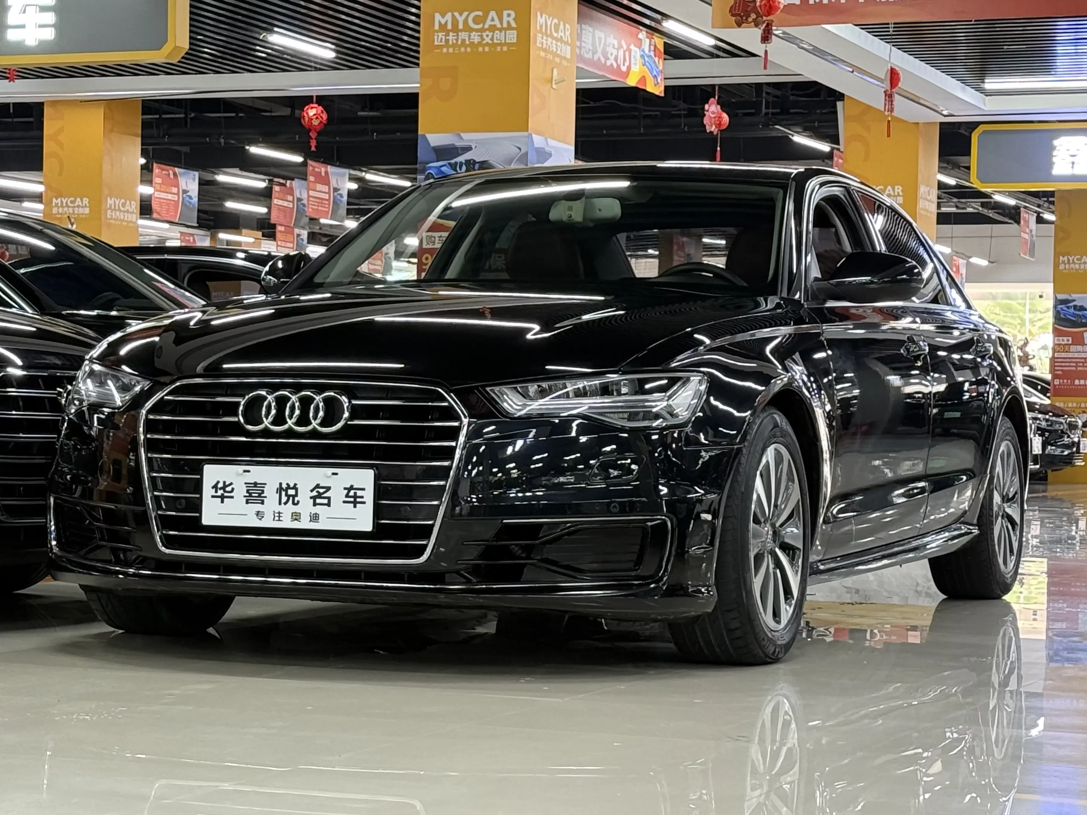 Audi A6L