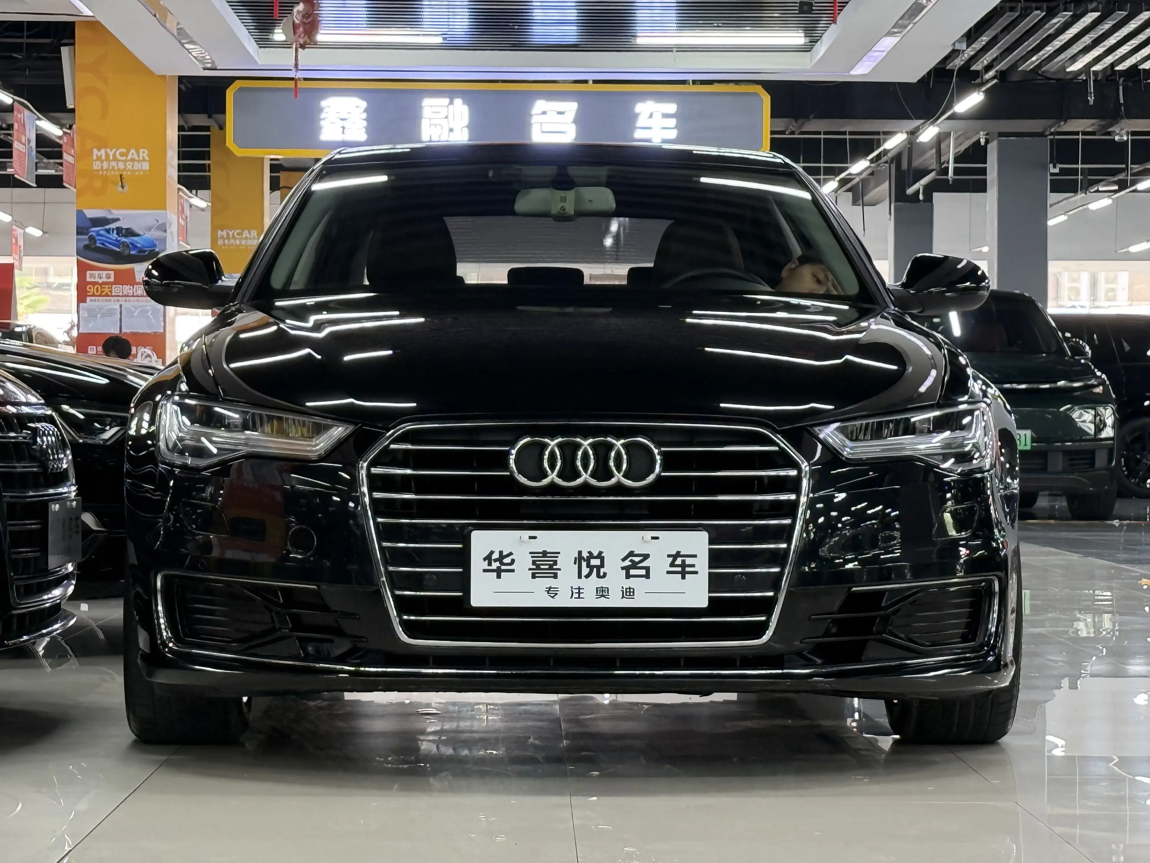 Audi A6L