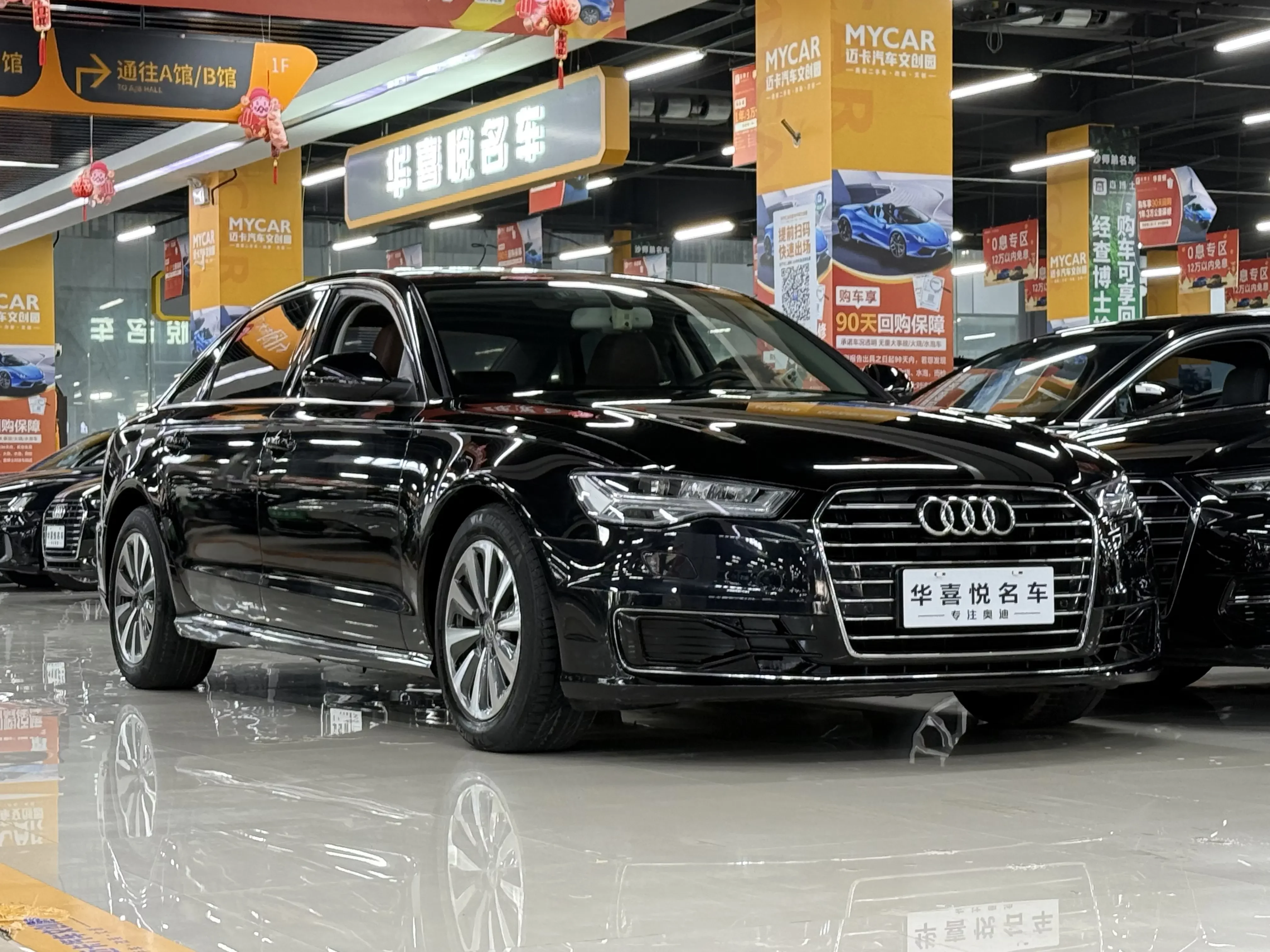 Audi A6L