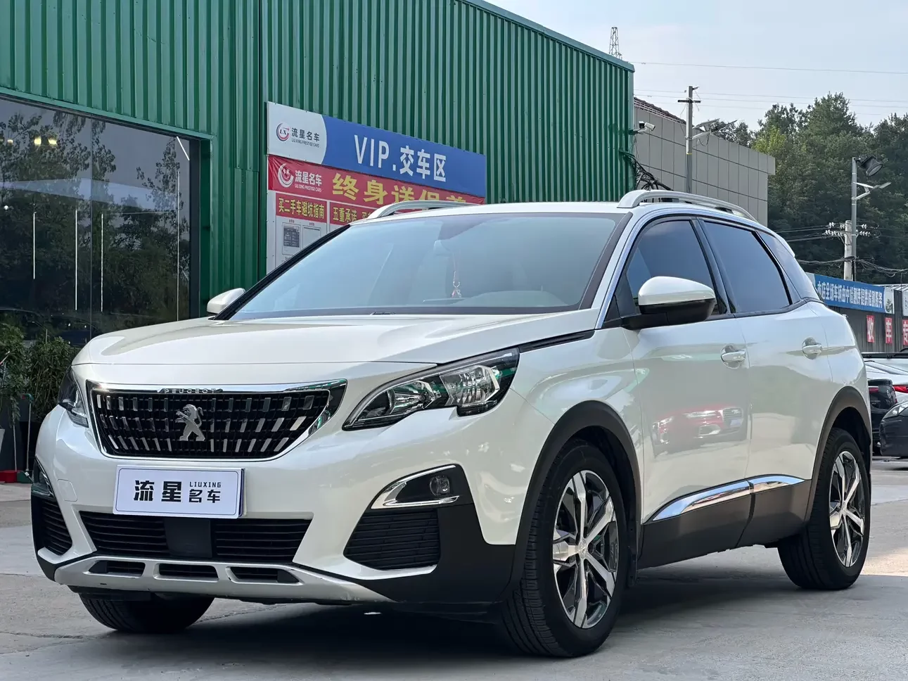 Peugeot 4008