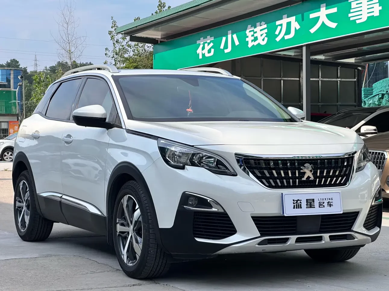 Peugeot 4008
