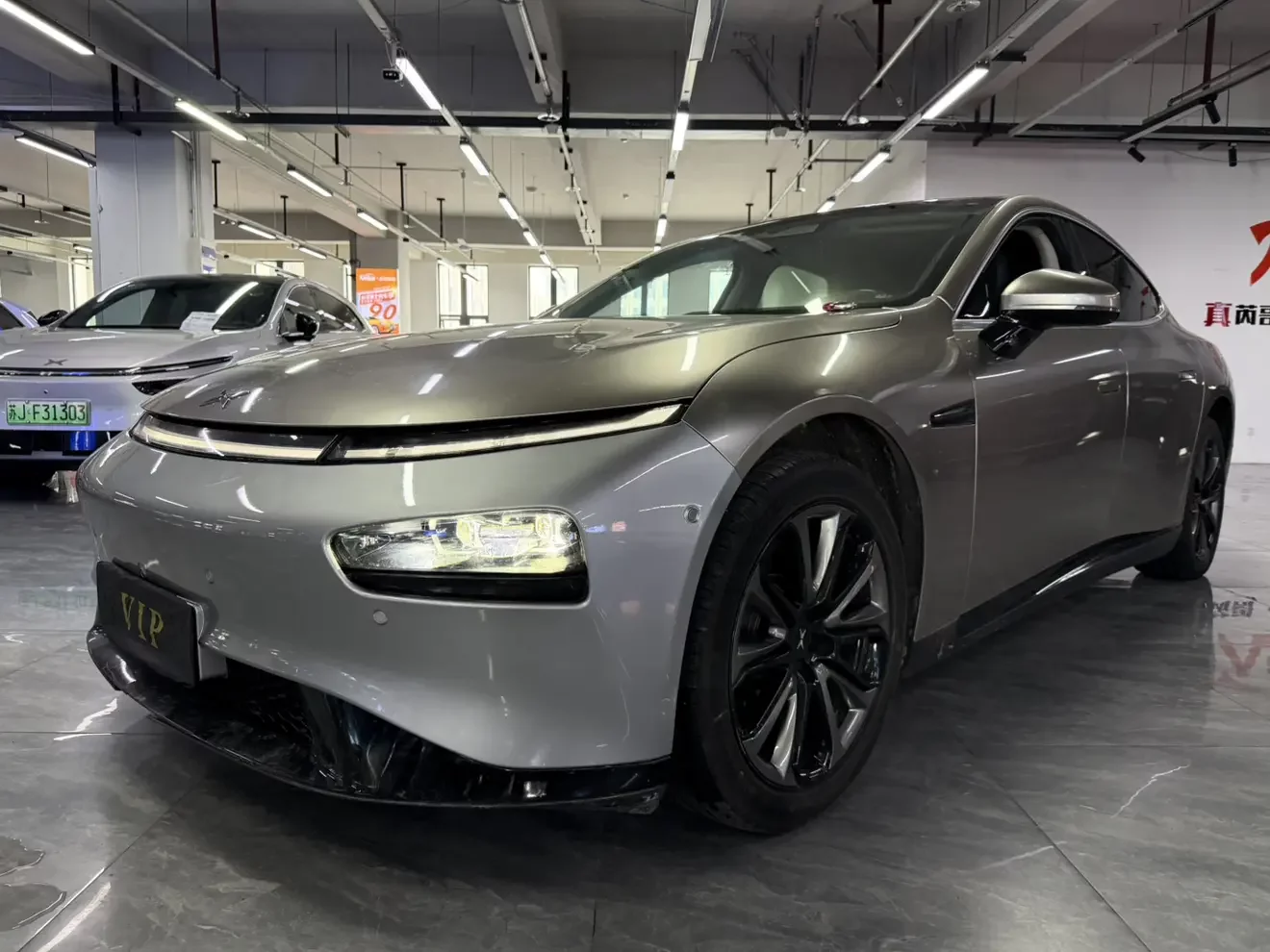 Xpeng P7