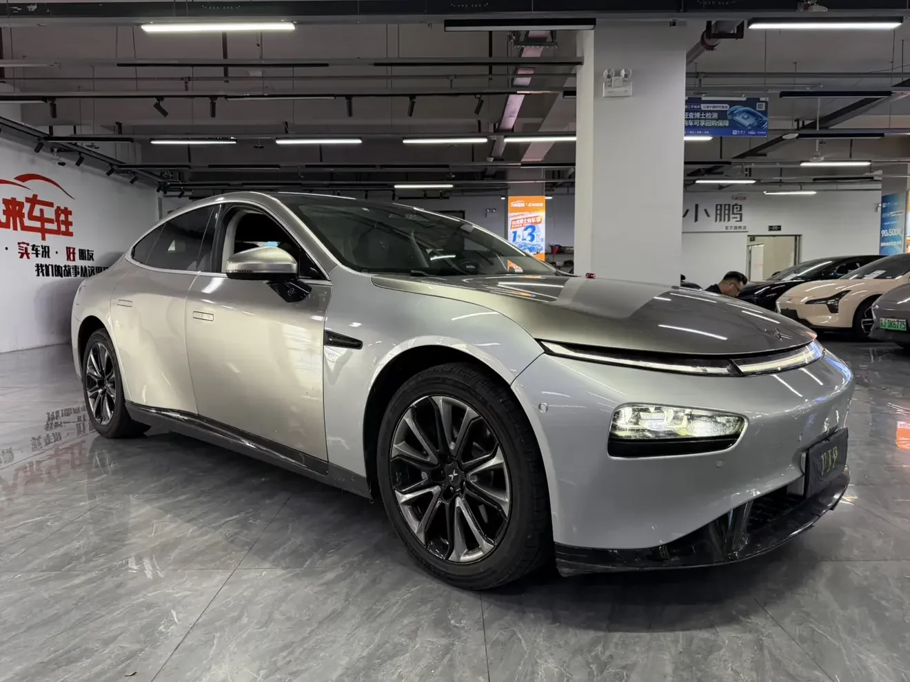 Xpeng P7
