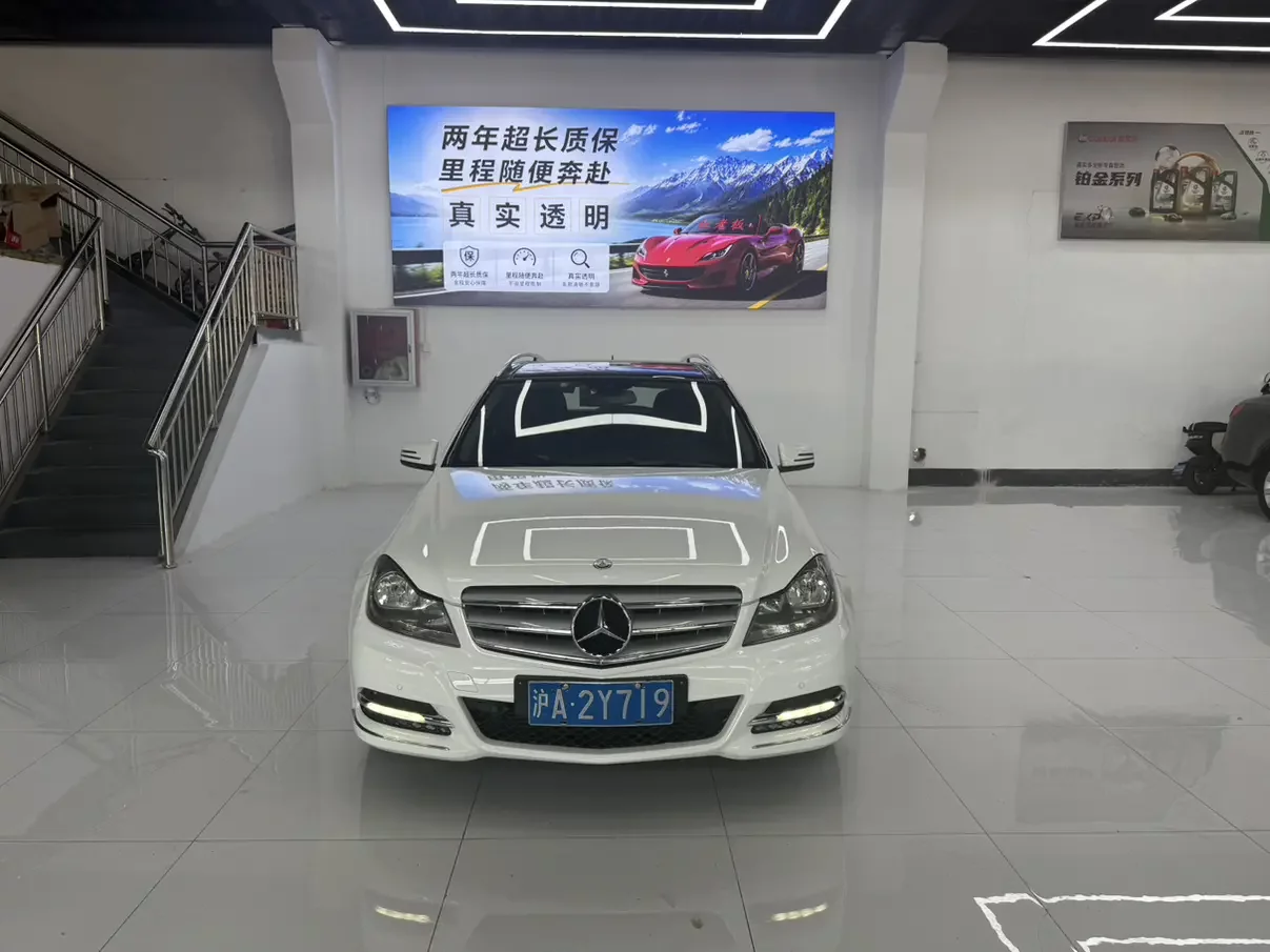 Mercedes-Benz C-Class