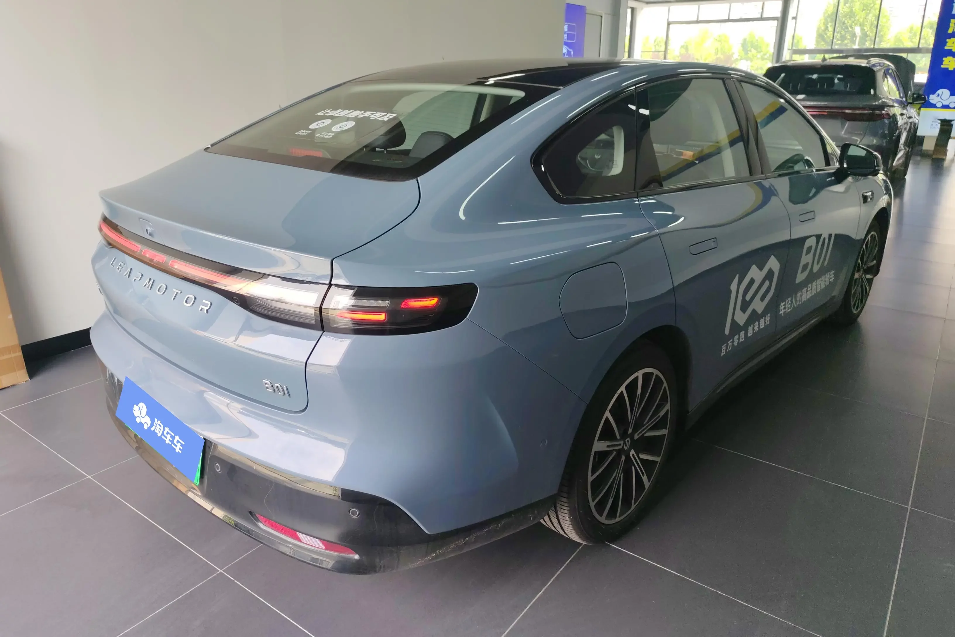 Leapmotor Leap running B01