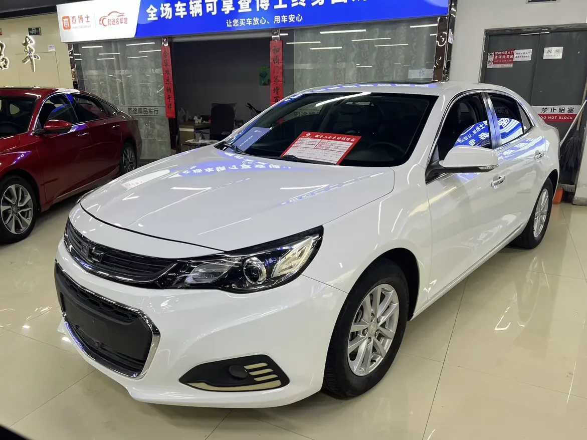 Chevrolet Malibu