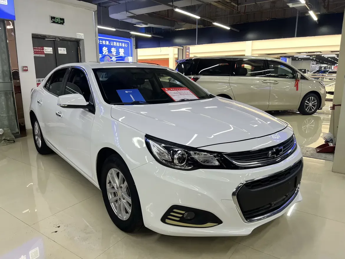 Chevrolet Malibu