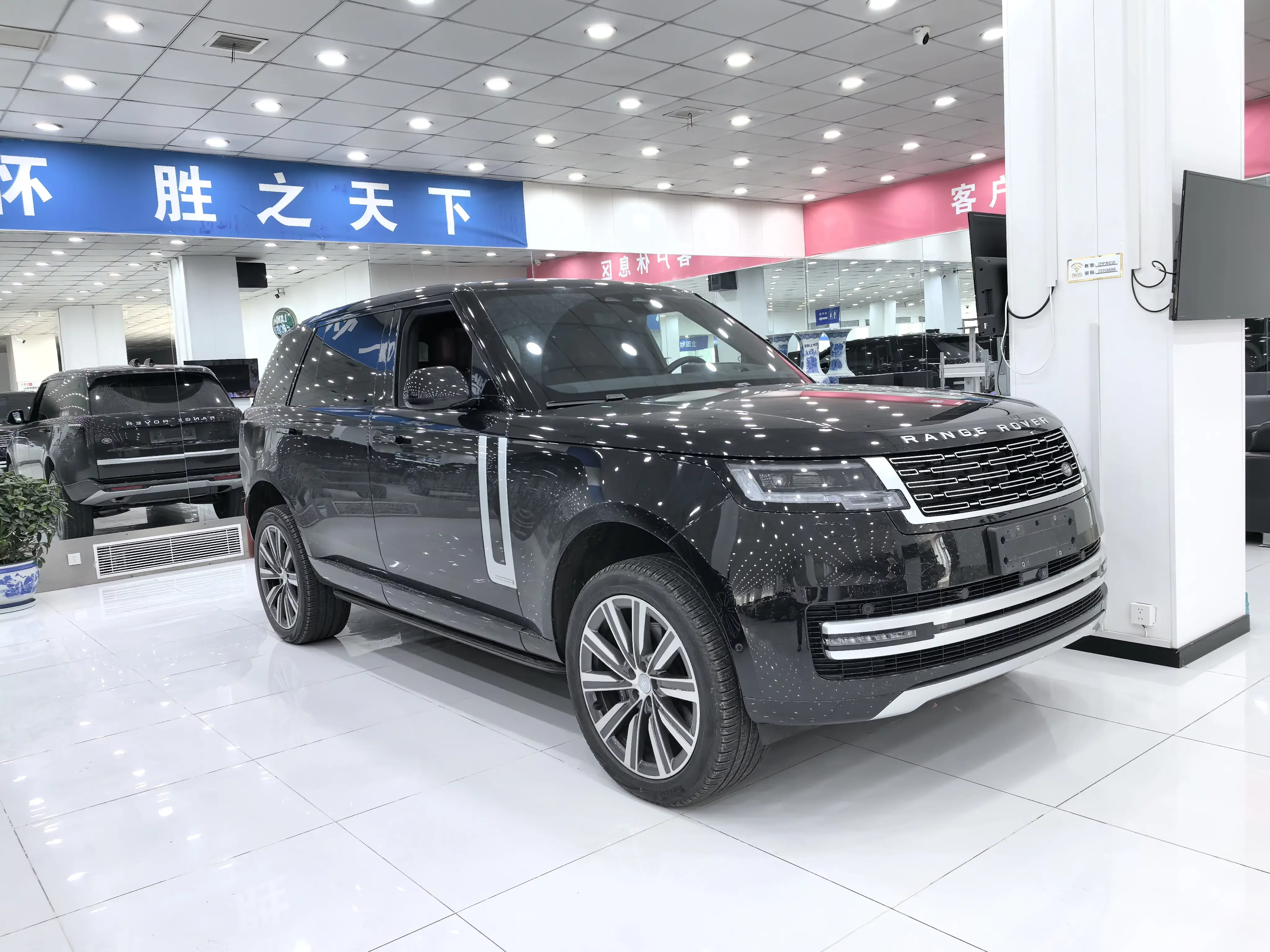 Land Rover range rover