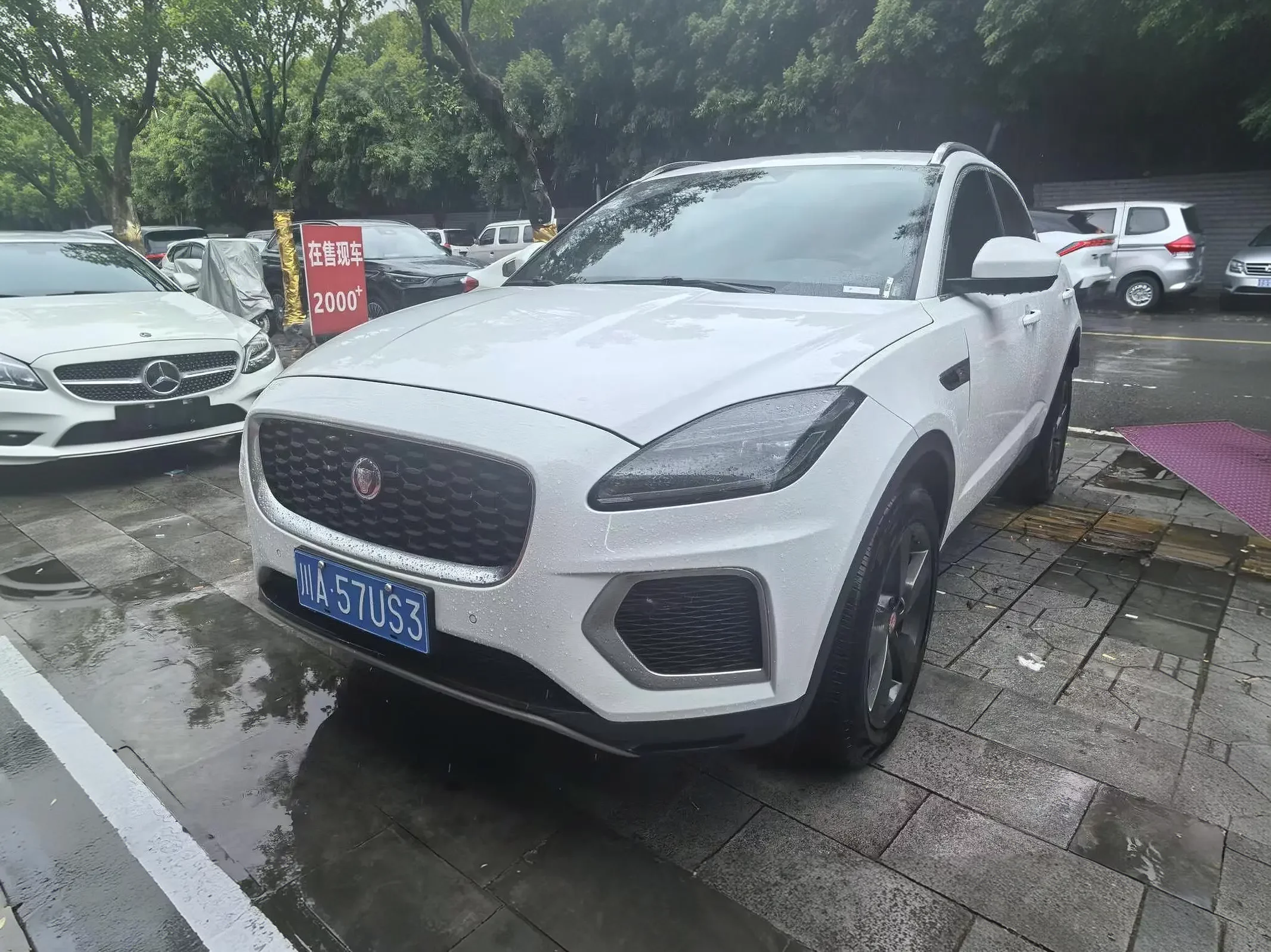 Jaguar E-PACE