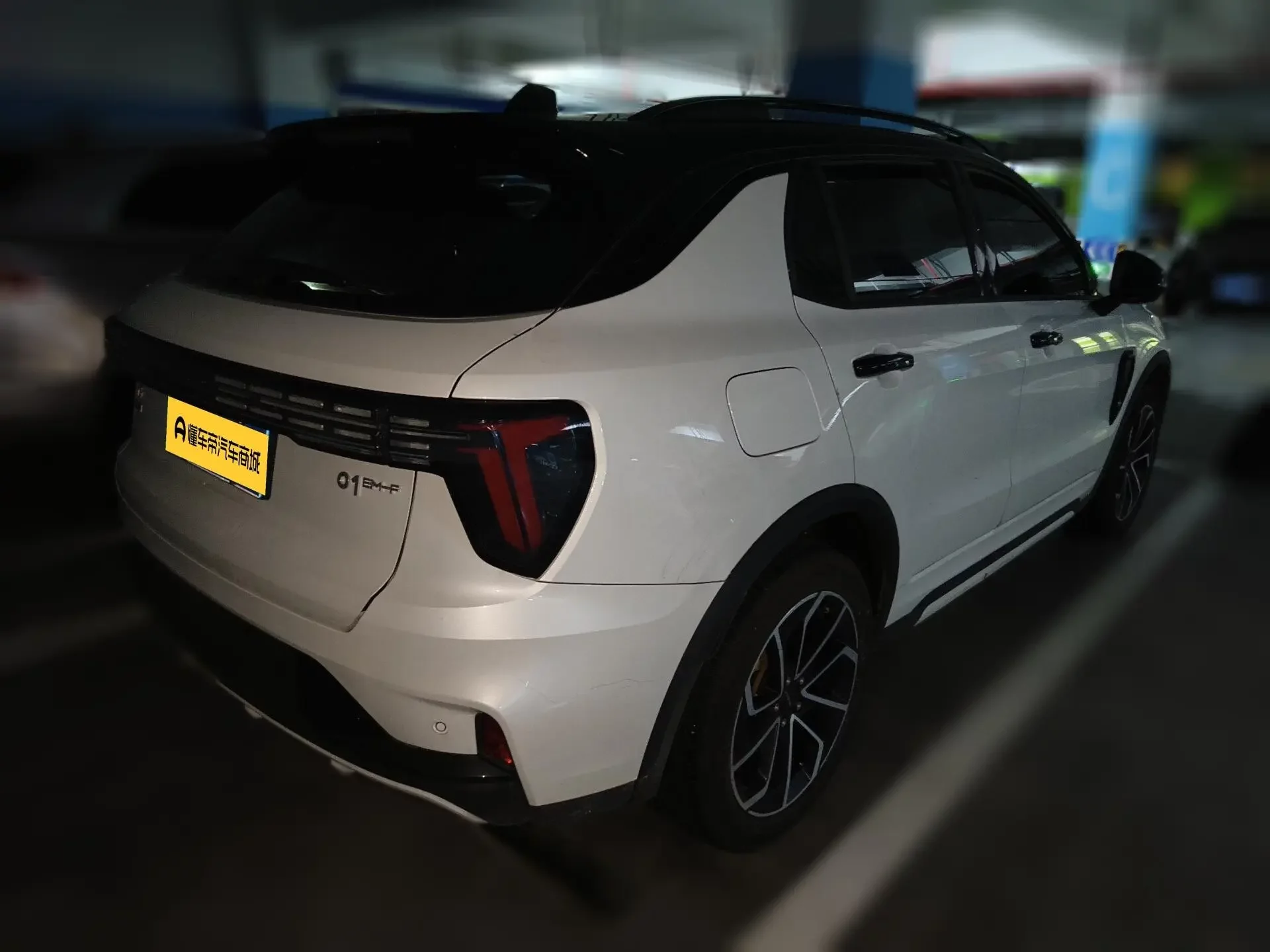 Lynk & Co 01