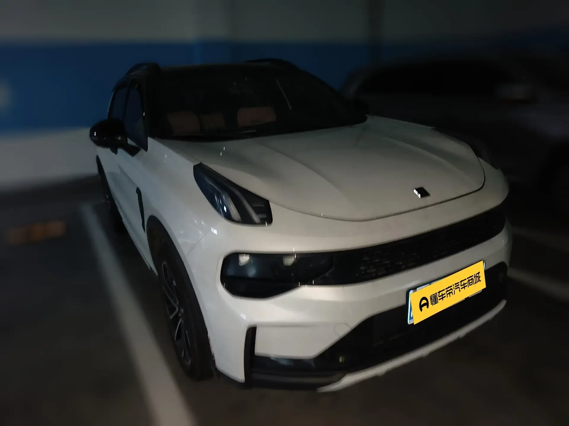Lynk & Co 01