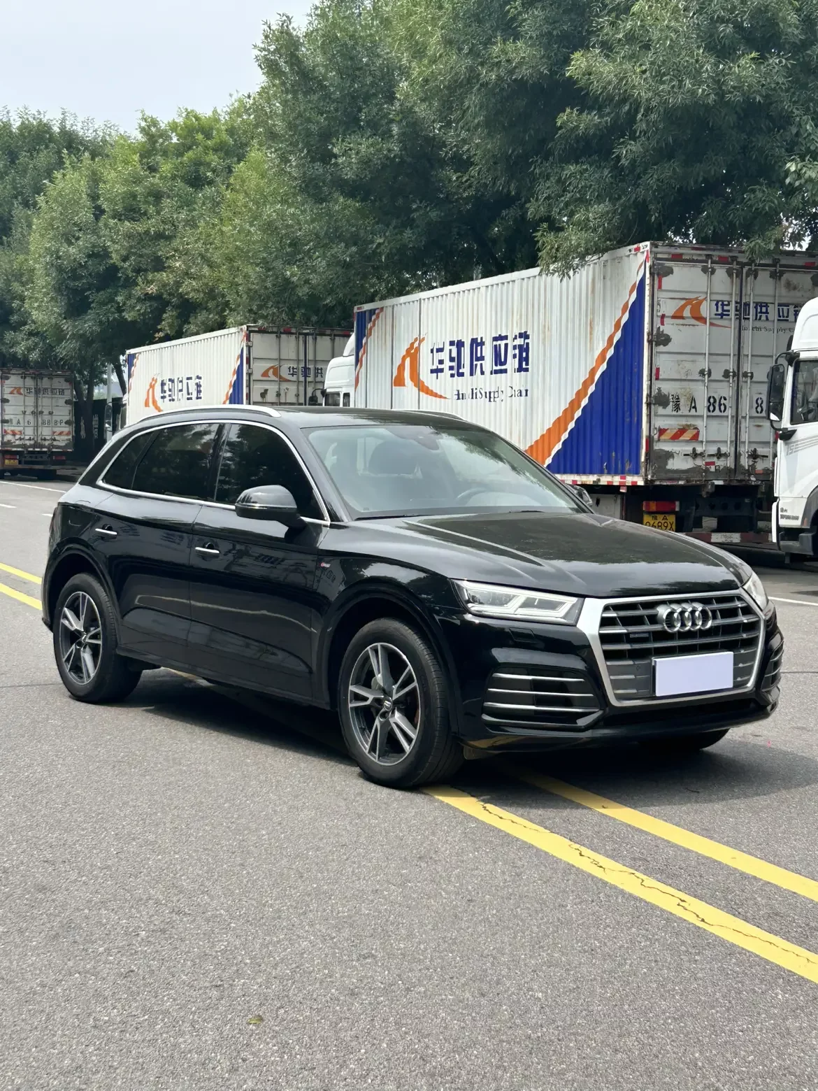 Audi Q5L