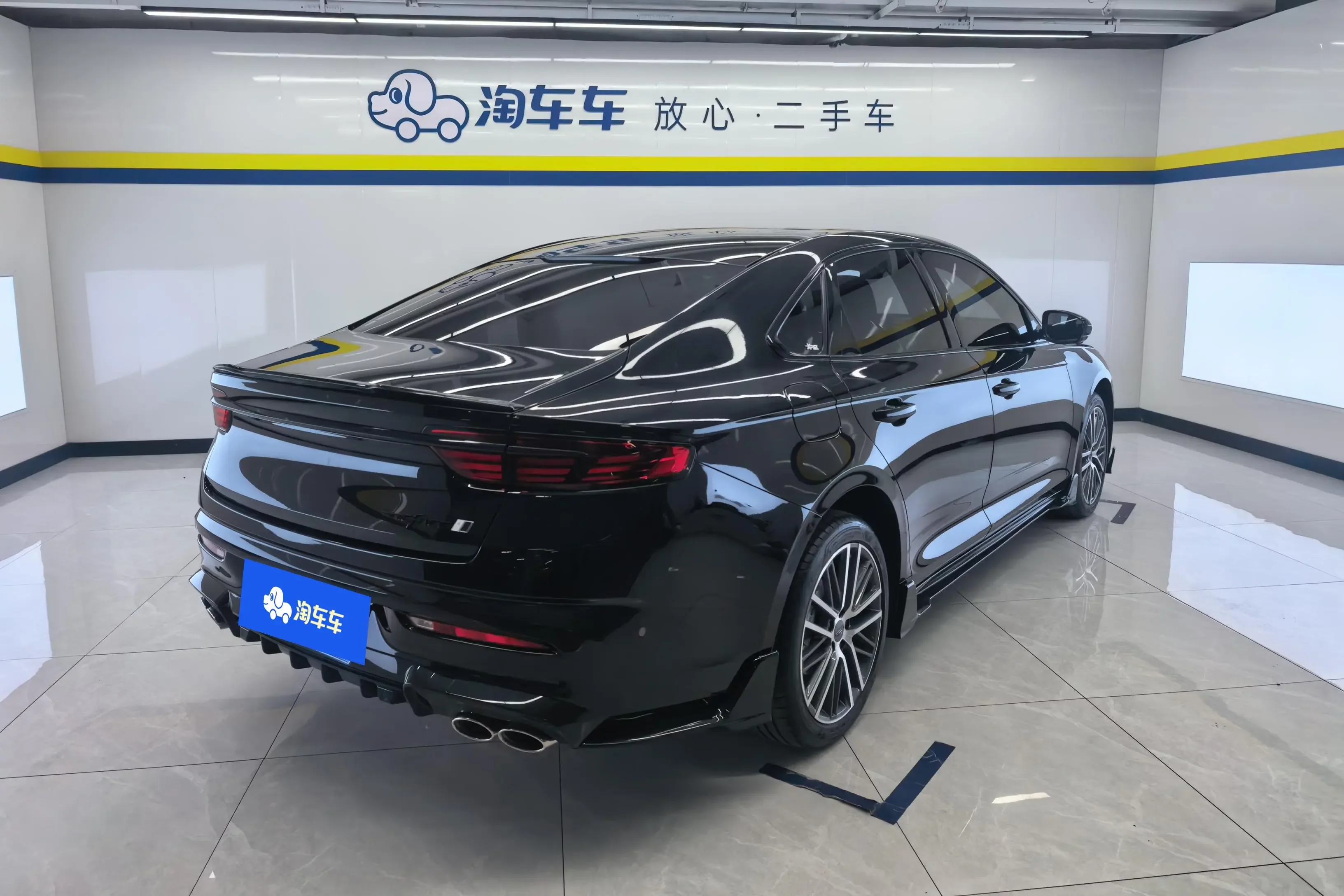 Geely Preface (Xing Rui)