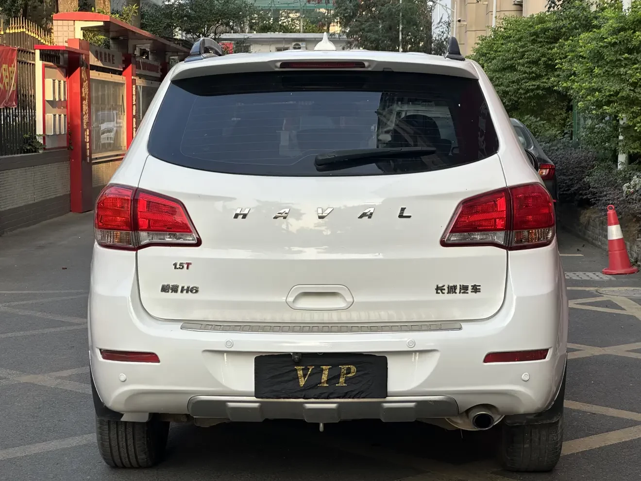 Haval H6