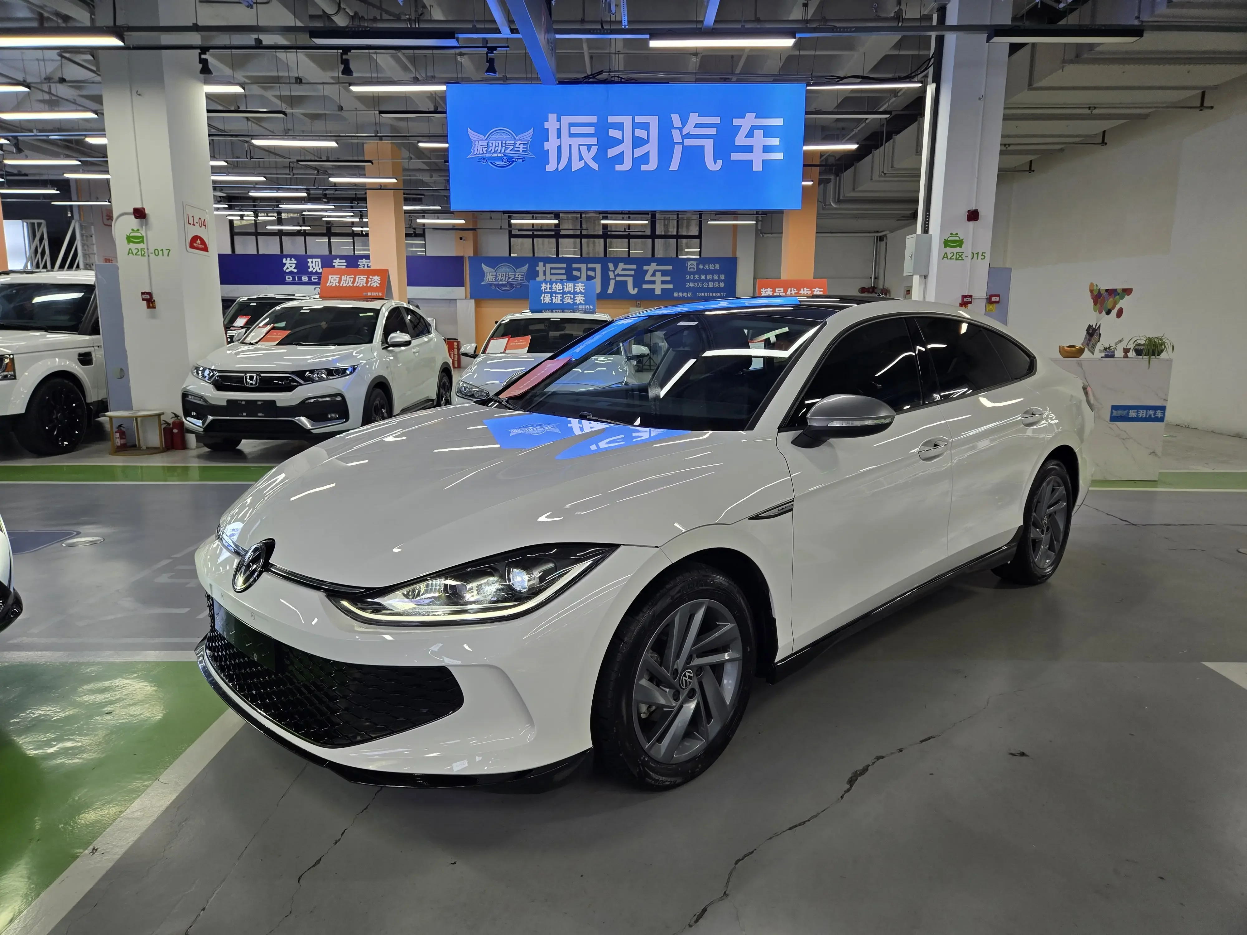 Volkswagen Lamando (Lingdu)
