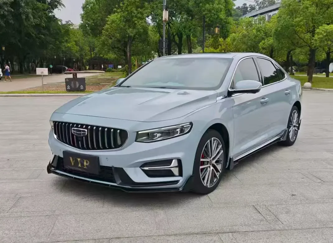 Geely Preface (Xing Rui)