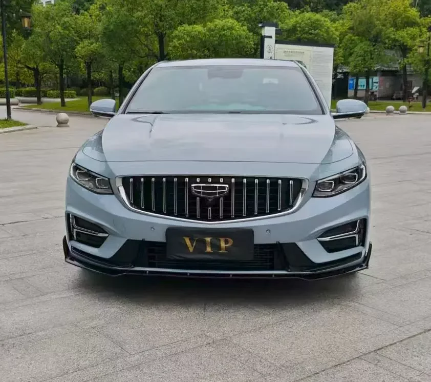 Geely Preface (Xing Rui)