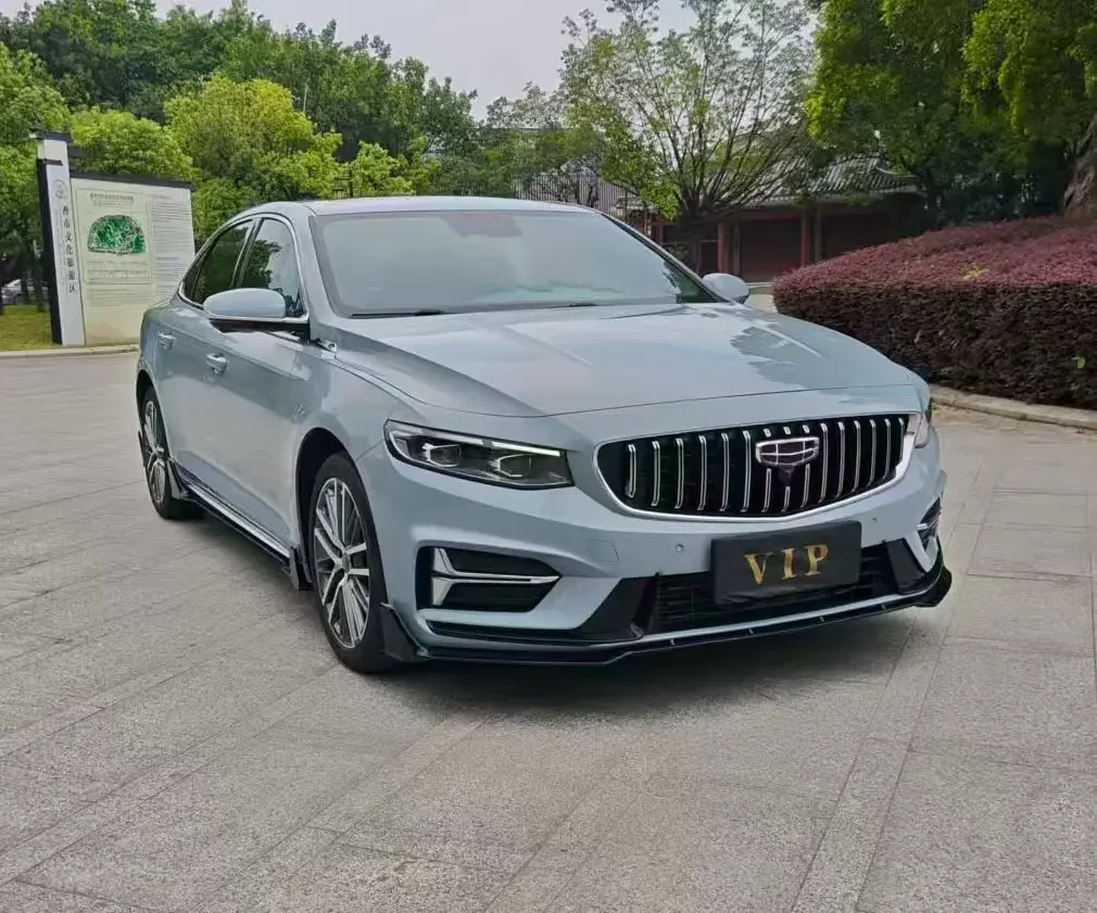 Geely Preface (Xing Rui)