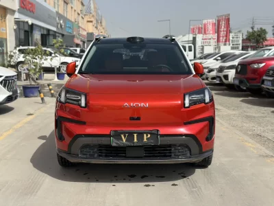 AION V