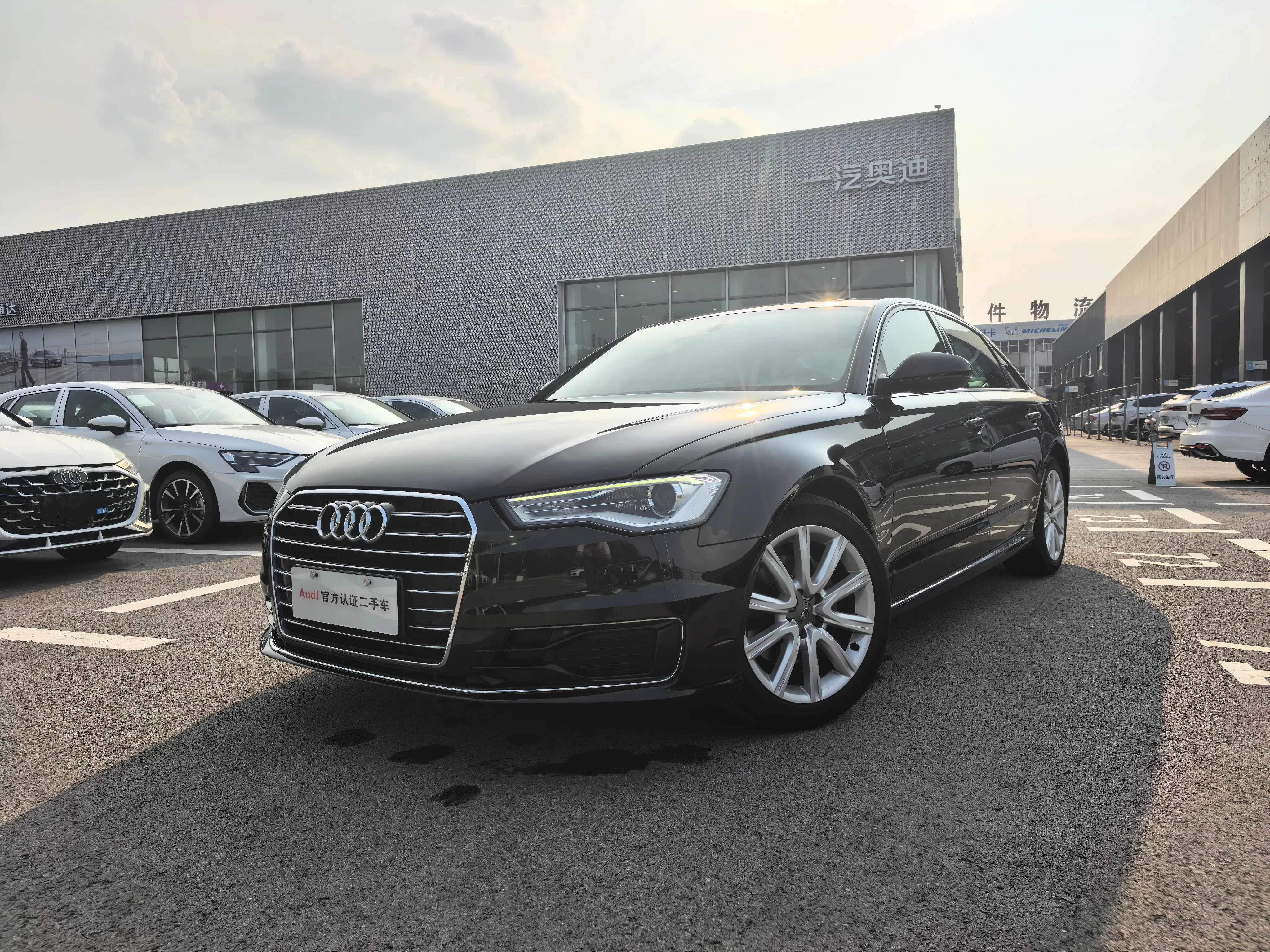 Audi A6L